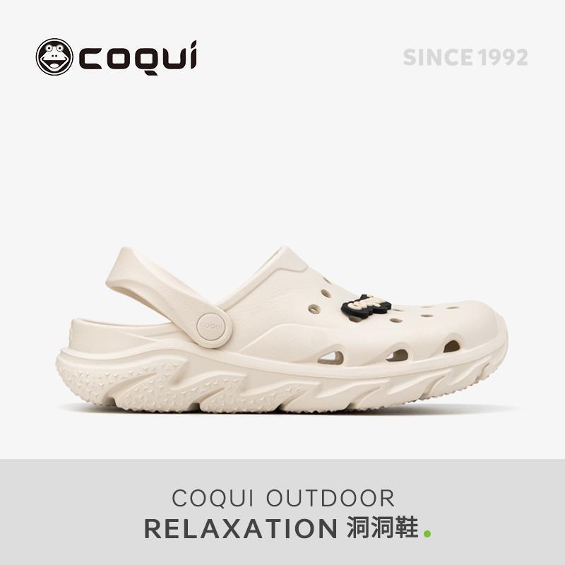 Coqui Cool Eva Clogs Summer Water-Stepping Soft-Soled Slippers Outdoor Beach Non-Slip Sandals for Women