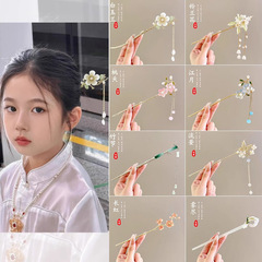 2025新款女童汉服发饰古风步摇发钗盘发簪子儿童马面裙头饰