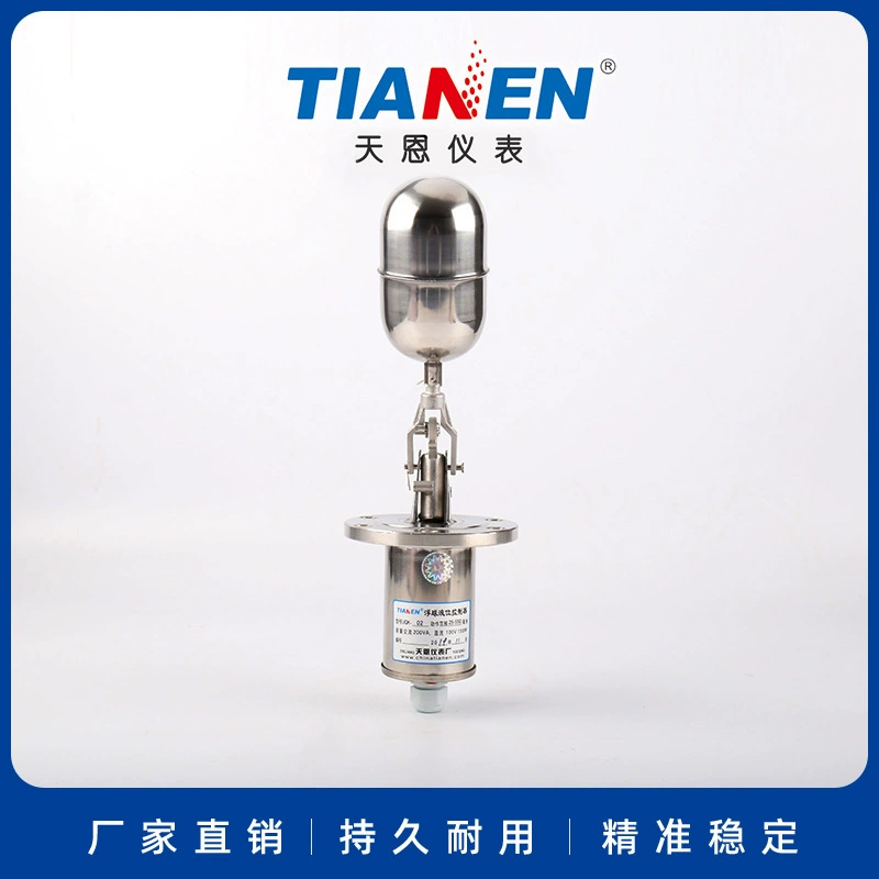 Tianen UQK-02 (нержавеющая сталь) Поплавковый выключатель уровня из нержавеющей стали Поплавковый выключатель уровня воды
