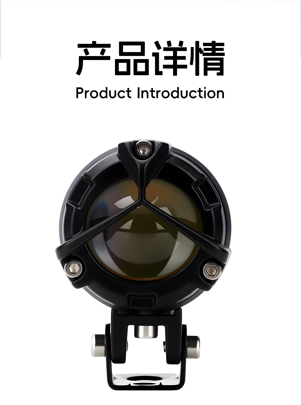 High-Brightness Motorcycle Led White-Yellow Flashing Red Devil Eye Spotlight Electric Vehicle High and Low Beam Paving Headlight Spotlight