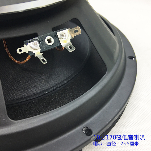 6.5/8/10/ 12inch Subwoofer KTV Audio Karaoke DIY Speaker Subwoofer Loudspeaker