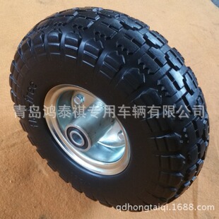 �S�����a���lPU�l��݆ 10��3.50-4  �۰���݆ ؛�}܇����܇݆