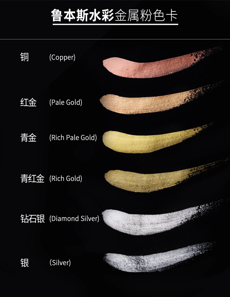 多方回应浙江一排水管染红河水：橡皮泥厂清洁厂区导致 将依规处置