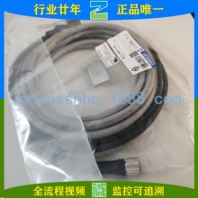 Omron/Wķ-ͨ|V680S-A41 5M