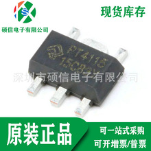 ȫԭb PT4115B89E LEDоƬ zӡPT4115 ICNƬ SOT-89-5