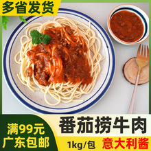 ǧ��ͷ��ѓ�ţ��1kg��������u����ţ���u���Ʒ���͏d�������u