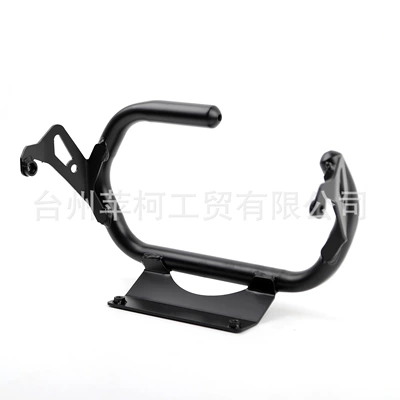 Suitable for Bws Tank 150Cc Headlight Guard, Zuma 9Th Generation Crash Bar, Anti-Fall Frame, Scooter Bumper