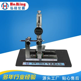 其他试验机;拉力试验机;疲劳试验机