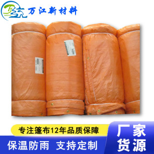 �Ӻ�pe������12'x20'4mmPE���B������񹤘I�����
