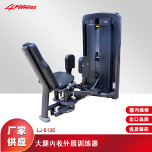 ��ɽ�������ù������ý�����������е����������չ�˶�ѵ����