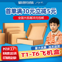 �Lɳ�w�C�����l�F؛��������������w���b��С���f�����������l