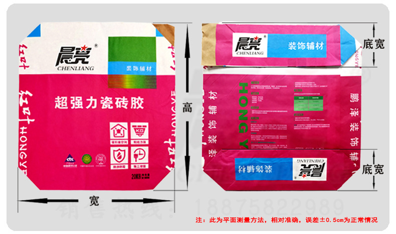 上半部分_14.jpg