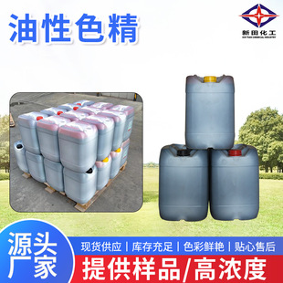 �S�����a�ߝ��ɫ��ɫ���r�G��ɫ�ȸ߸ߝ���͸ߜظߝ������ɫ��