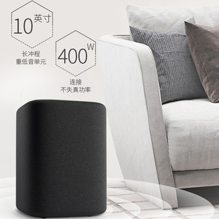 Hamancaton ENCHANT1300 Yingqian wireless Bluetooth feedback Wall living room TV audio