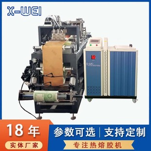 Automatic fly paper mechanical technology paper cutting high-speed adhesive sheet mouse board fruit fly Board equipment preferential price