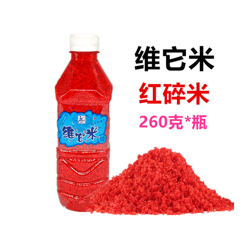 Western Wind Fishing Bait, Vitami 260g/Bottle – Wild-Style Boilie & Chopped Rice for Carp Fishing, Pack of 100 Bottles per Case