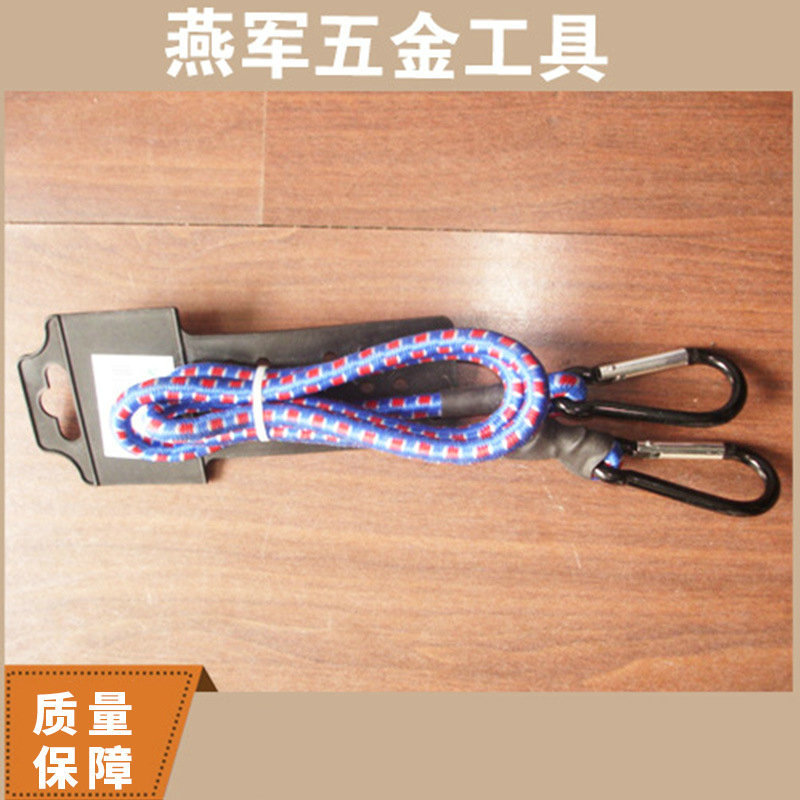 厂家批发多种规格乳胶弹力绳 彩色牢固乳胶弹力绳 值得信赖收紧