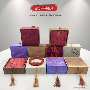 ���C���b���錚�������ִ��е���������C���b��������Ʒ