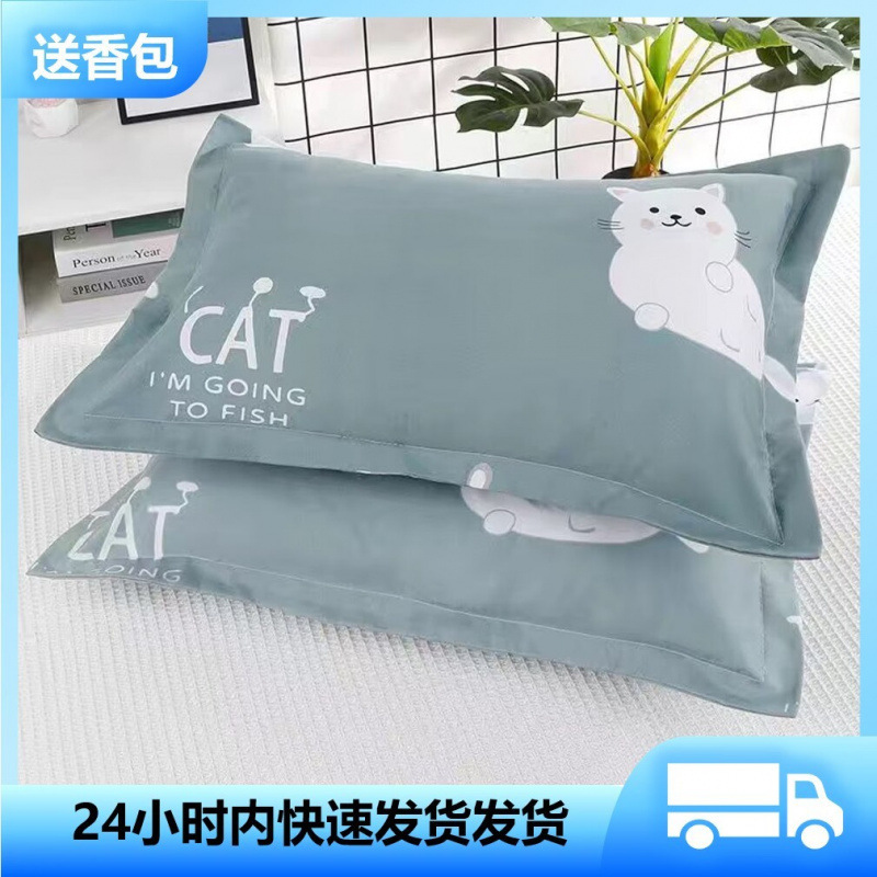 Pillow Single Student Dormitory Adult Office Neck Protector Removable and Washable Home Couple Double Pillowcase Neck Protector Pillow Core