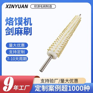 ���x�C����L�͸ߜ؄���ëˢʳƷ�Cеëˢ����ëˢ�L