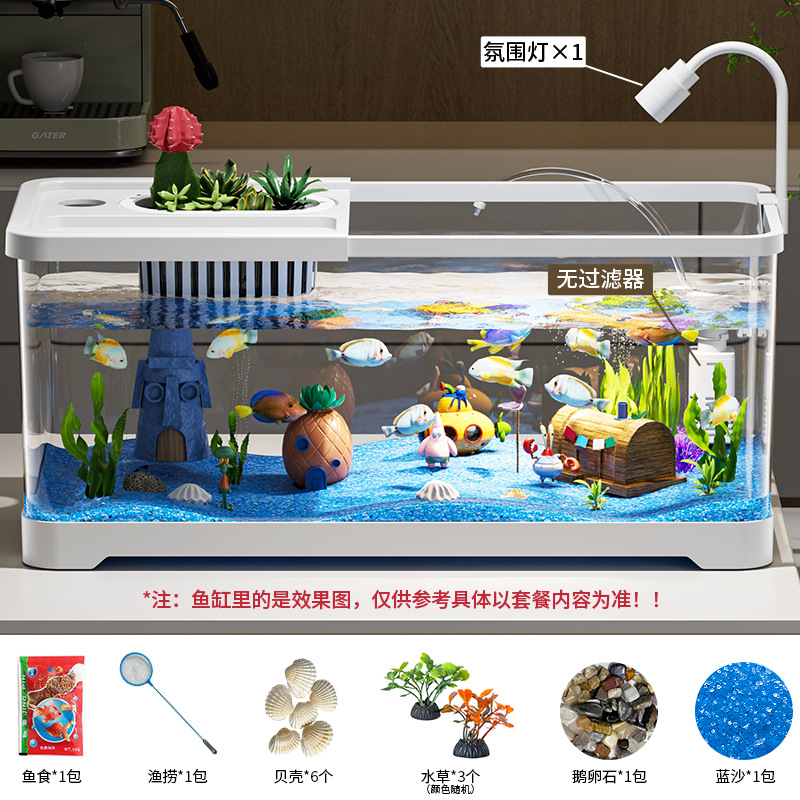 Acuario de peces sala de estar acuario ecológico doméstico pequeño conjunto completo de escritorio paisajismo acuario de peces de oro de oficina de alta definición transparente cormorano