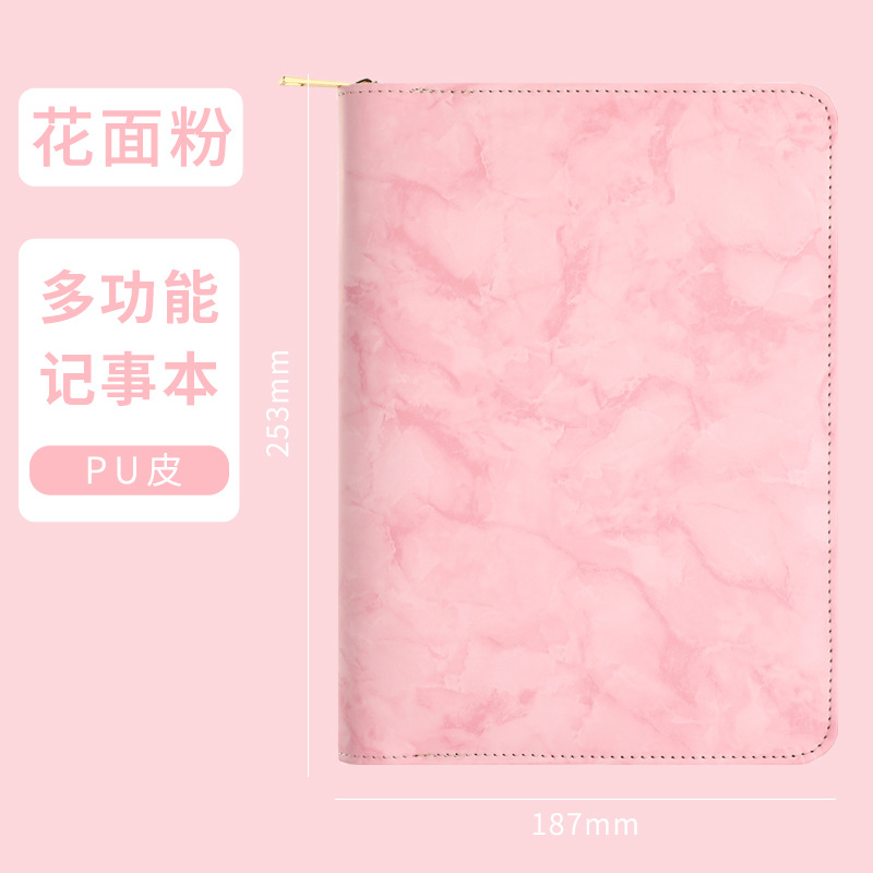 꽃 밀가루