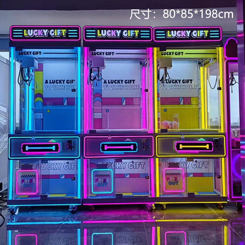 Máquina de regalos de alquiler de actividad empujando y agarrando una máquina de muñeca