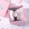 Cute fresh digital watch, wholesale, for secondary school