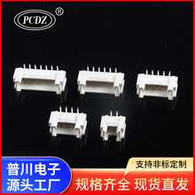 HY2.0Ƭ 2.0Ŵ 2P3P4P-16P SMT ʽƬ