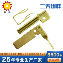 �ǘ˾������_���� �~�F�X���P�������߾��܏�Ƭ���_����