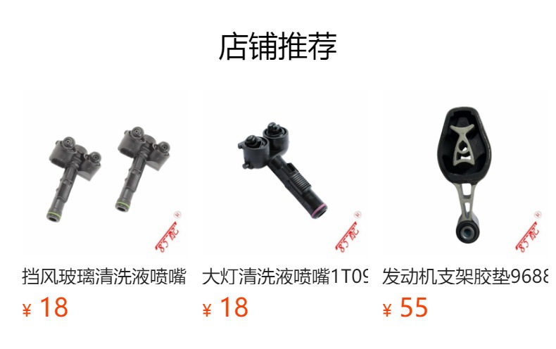 Applicable to Citroen Peugeot Ford 2.0 EGR cooler and shell exhaust gas recirculation valve 9820965980