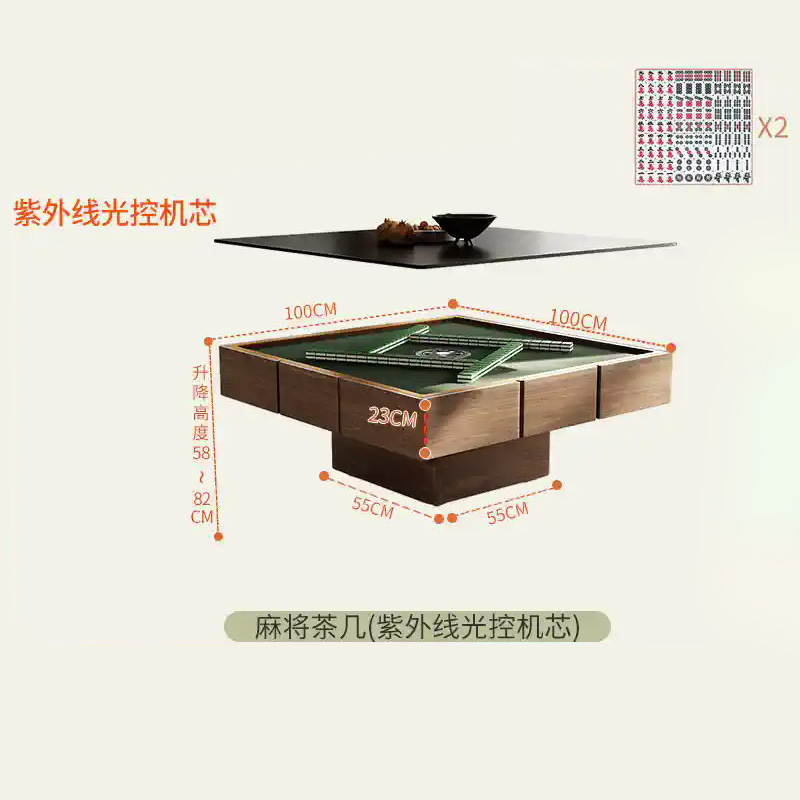 Mesa de mahjong, mesa de centro de elevación, mesa de comedor de losa de roca, sala de estar doméstica de doble uso, apartamento pequeño, estilo antiguo 2024, nuevo estilo