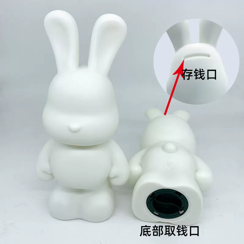 新款网红手工流体兔熊一体可存可取存钱罐搪胶涂创意玩具地摊批发