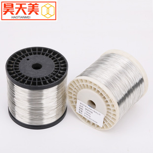 Guangdong Manufacturer Direct Sales Tinned Copper Wire 0.8mm Copper Tinned Wire Tin-Water Copper Wire Circuit Board Lead Wire Pure Copper