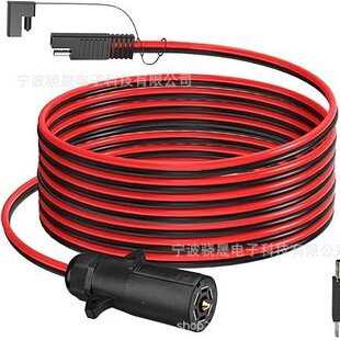 7·��܇���^��SAE��|��10AWG 7���܇���^��SAE�B����