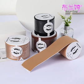 肩带、搭扣;胸垫、插片;胸贴、乳贴
