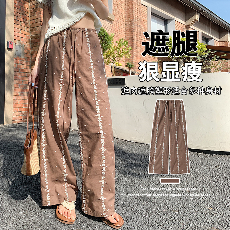 Brown Floral Embroidered Cropped Pants for Women, 2026 Summer New High-Waisted Slimming Asymmetric Pants Brown Floral Embroidered Cropped Pants for Women, 2026 Summer New High-Waisted Slimming Asymmetric Pants