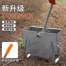 ���C�����֓uʽ������݄����C�¿��֓u�քӼ���Ó