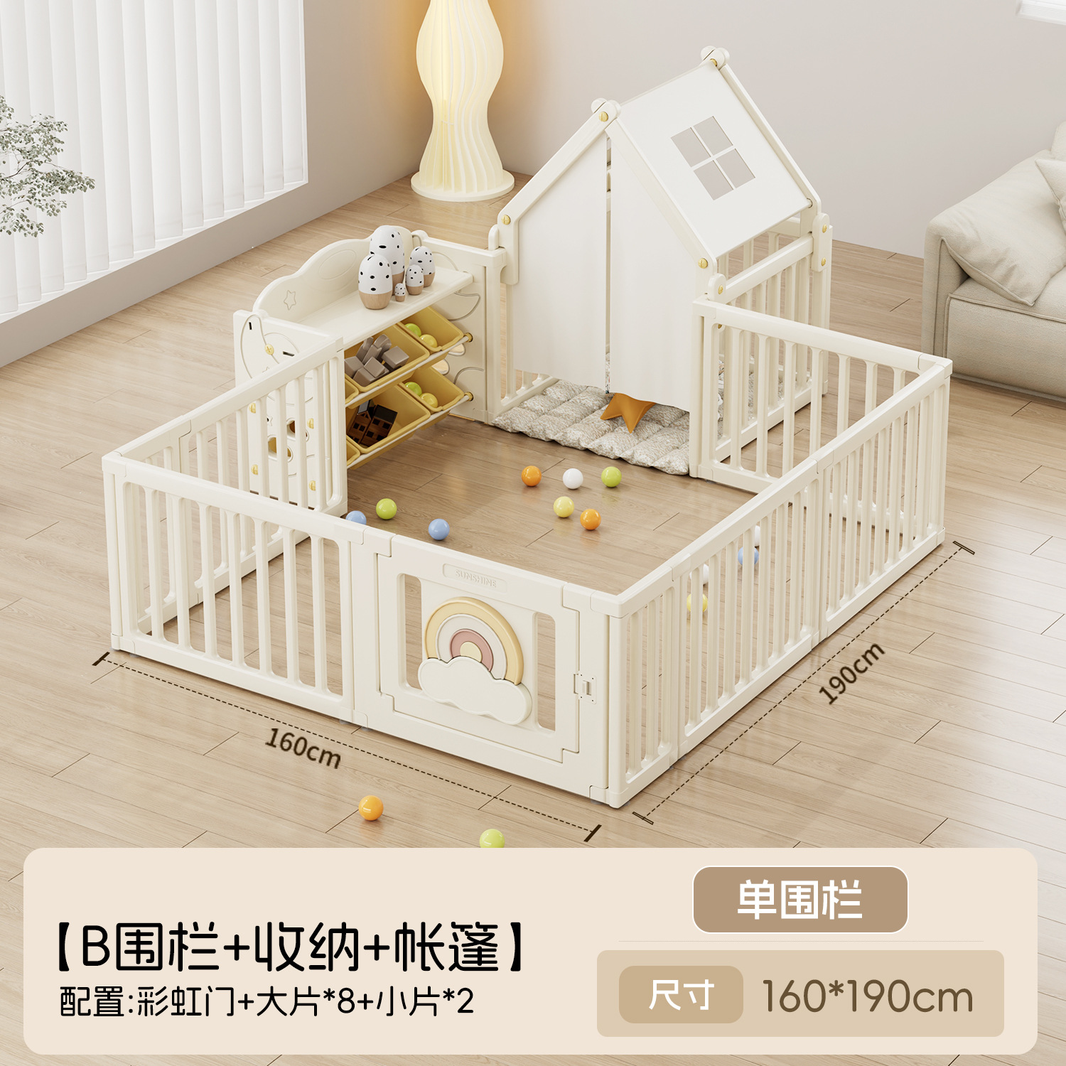 Juegos para bebés rastreando valla barrera de protección infantil sala de estar trepa al suelo cojín de trepa indoor columpio doméstico etc. parque