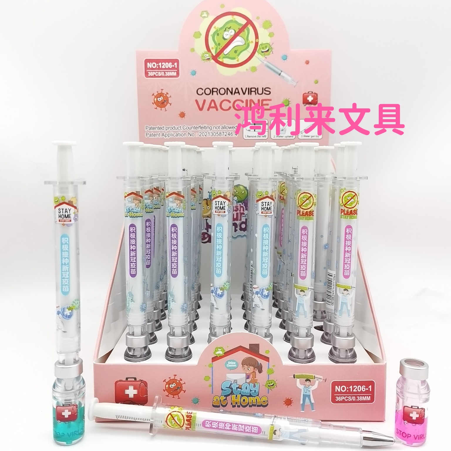 MTXX_20211207123158_mh16388543