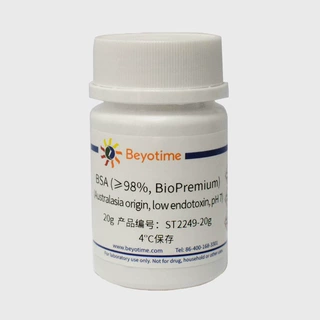 ST2249-20g BSA (Australasia origin, low endotoxin, pH 7)