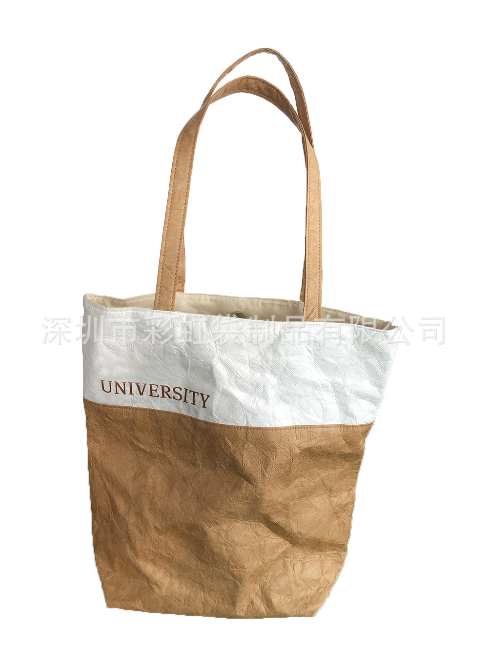 ���Ҷ�������ƴ�ӶŰ�ֽ��ˮϴ�Ű�ֽ�������ˮ˺���öŰ�ֽ����