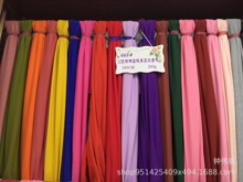 �F؛ 32֧CVC���l�²� ����СëȦ�� 220g�~�[�� ������b����