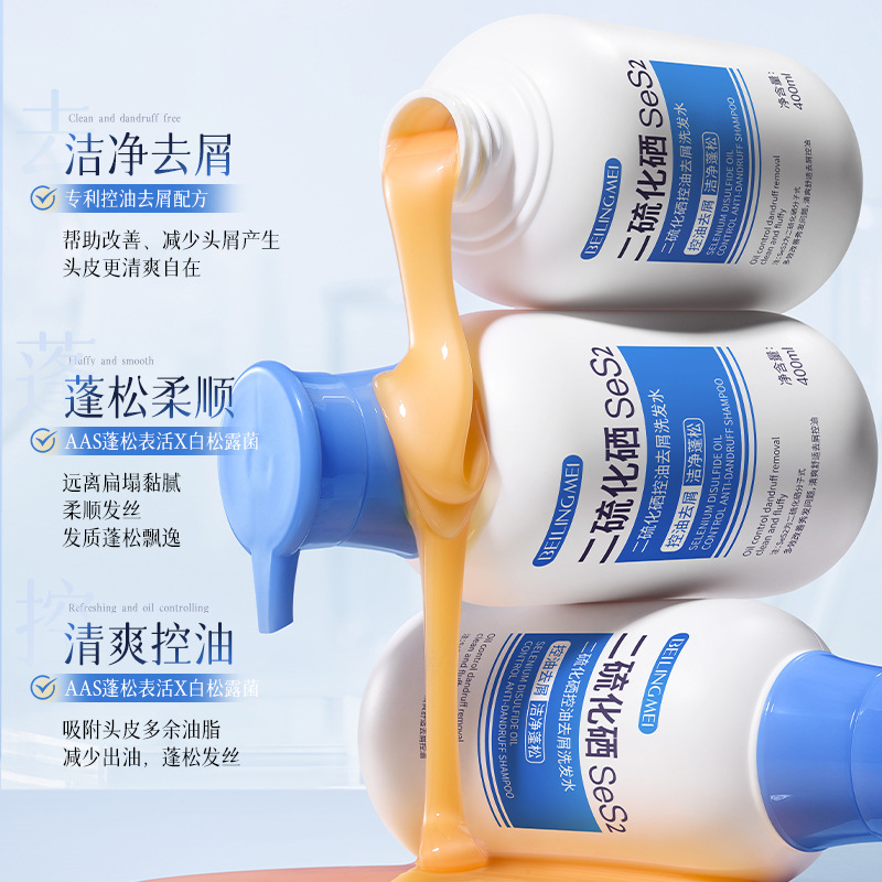 Champú Anticaspa con Disulfuro de Selenio Control de Grasa para Cabello