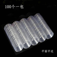 SֱN45mmoӲyղغмo°b͸ˮ