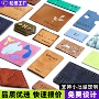 pu定制小单皮革辅料