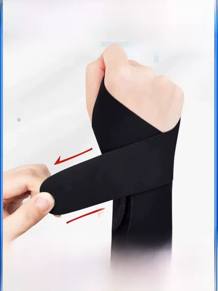 Sports wristband lightweight breathable fitness wristband wrist mouse hand anti-sprain basketball yoga wrist protective strap