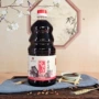 宁化府中华系列100ml老陈醋