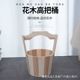 木质工艺品;木桶;木盒