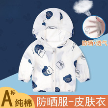 �����������ļ���ͯŮͯ���״����޼��냺���{����ͯ������p����